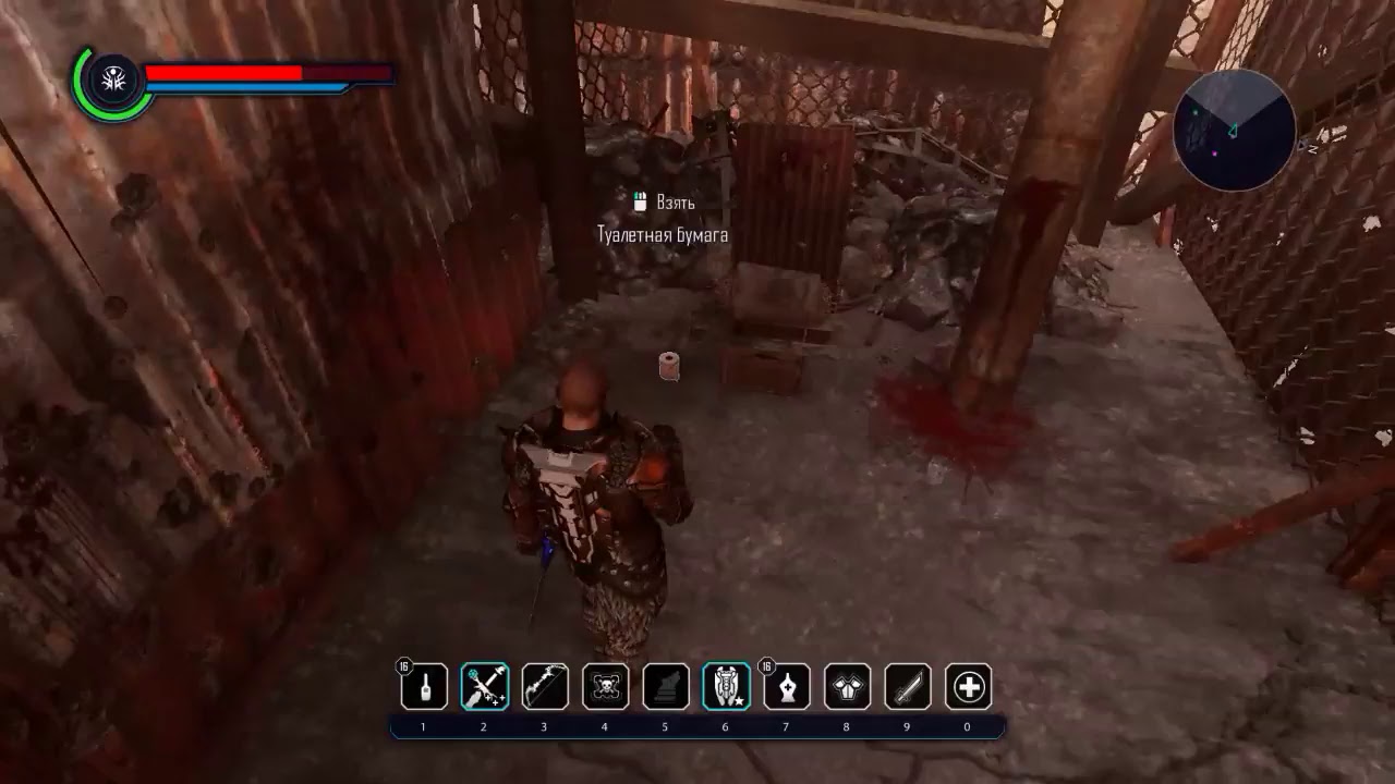 ELEX конец игры, босс, титры. (Концовка со смертью Гибрида)