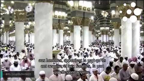 ❍صلاة التراويح من الحرم النبوي الشريف ليلة 5من رمضان 1438|أحمد الحذيفي وعبدالمحسن القاسم|تلاوة فقط ❍