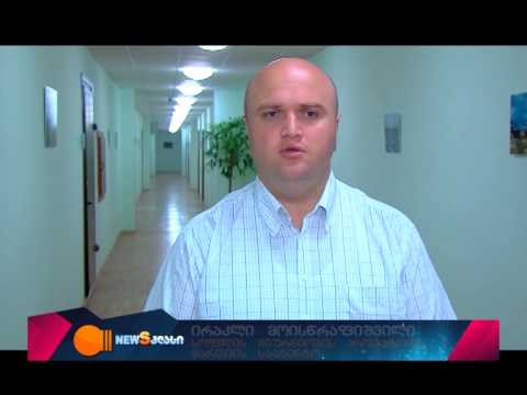 შეღავათიანი აგროკრედიტის პროგრამა (newSკლასი)