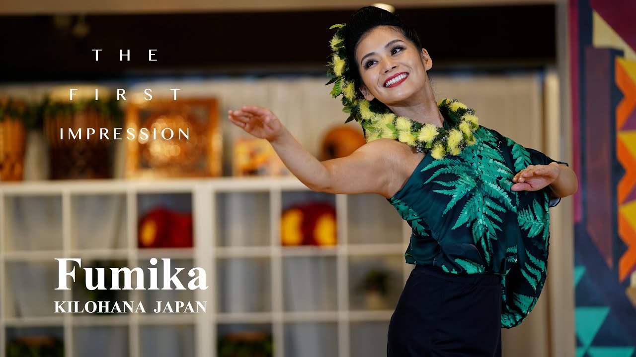 KILOHANA - The First Impression 2021    #6 Fumika