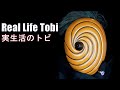 Complete Tobi/Obito Cosplay Tutorial