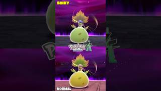 Shiny Mega Victreebel vs Normal  #pokemonza #shinypokemon