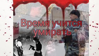 СТРЕЛЬБА в ШКОЛЕ | БУЛЛИНГ в ШКОЛЕ | ДЕТИ в ОПАСНОСТИ СТРЕЛЬБА в ШКОЛЕ | БУЛЛИНГ в ШКОЛЕ | ДЕТИ в ОПАСНОСТИ