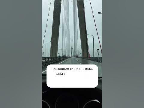 ©️ «Мастер и Маргарита»📌Подписывайтесь на канал. #inspiration # ...