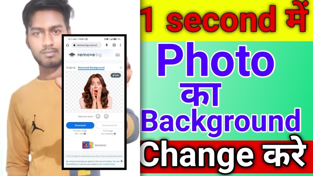 How To Change Image Background In Mobile Photo Ka Background Kaise How To Change Image Background In Mobile Photo Ka Background Kaise