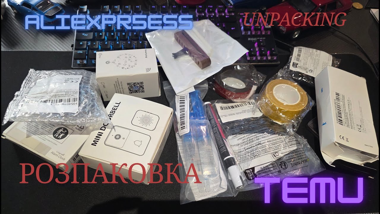 Розпаковка товарів з Temu. Частина 2. Товари до 10 євро