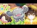 【ぽこ あ ポケモン】マグマ洞窟の奥にヒミツの建物が!?😳お宝アイテム大量ゲットで大興奮💎😍Part7【新人vtuber】