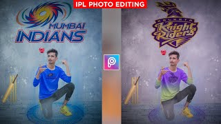 IPL Photo Editing Tutorial in PicsArt 2020 - SK EDITZ screenshot 4