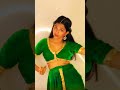 Amala Shaji famous tik tok girl Mp3 Song