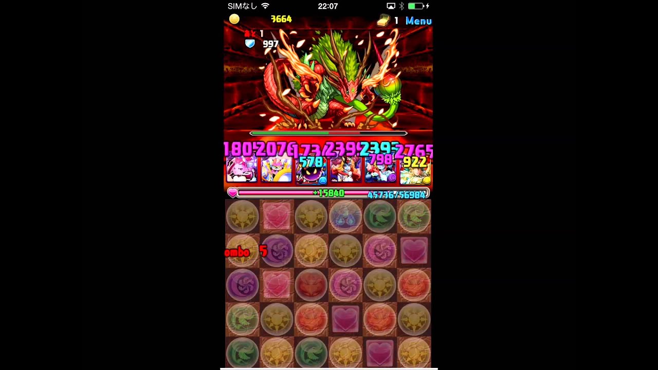 パズドラ ヘラウルズ降臨 地獄級ノーコン 闇ノエル 天ルシ 無課金編成 Youtube