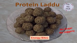 Protein Laddu | हाई प्रोटीन लड्डू | Healthy High Fiber Oats Ragi Laddu Recipe