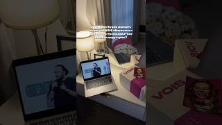 бренд вложил новые смыслы и обновился, такого в РФ еще никто не делал! #войс #бьютиблог ДО