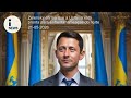 Zelensky afirma que a Ucrânia está pronta para enfrentar ameaças do norte