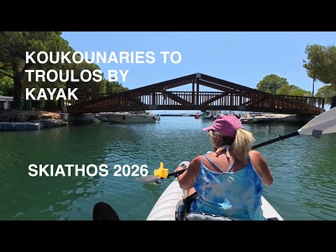Koukounaries to Troulos by Kayak - Skiathos 2026