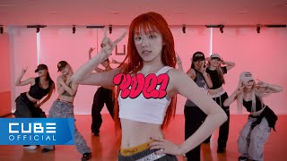 우기(YUQI) - 'FREAK' Choreography Practice Video Resimi