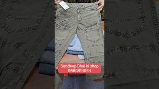 Imported Cargo pants Delhi Clothes
