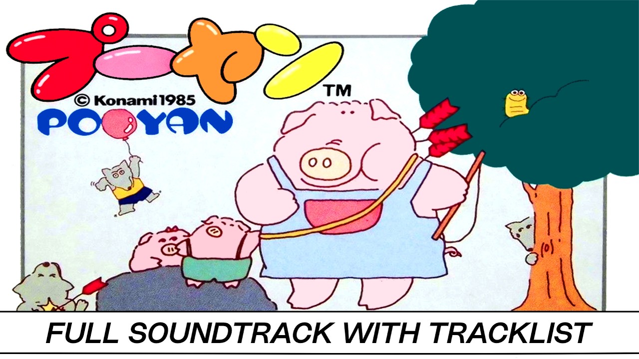 Pooyan | NES [Nintendo Famicom] | Soundtrack | Tracklist