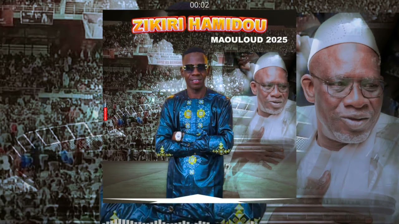 Zikiri Hamidou - Mouloud 2025 ( Audio Officiel )
