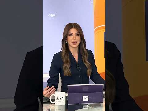خطوة تسهم في تنشيط الاقتصاد السوري... فتح سوق دمشق للأوراق المالية مرة أخرى