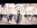 かのうみゆ「HELLO,TOKYO」Music Video