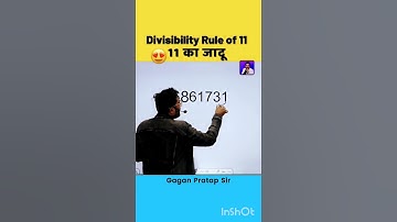 Number 11 का जादू 🤩🤩 Divisibility Rule of 11 By Gagan Pratap Sir #ssc #gaganpratapmaths #numbers