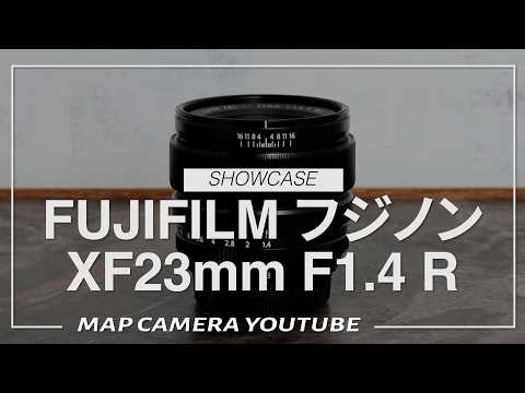 FUJIFILM Fujinon XF23mm F1.4 R [Product Introduction] - YouTube