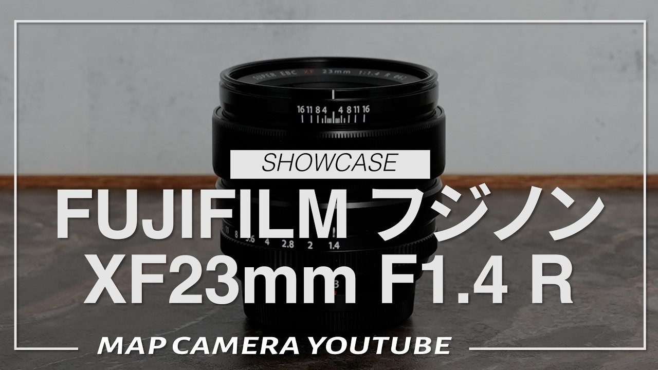 FUJIFILM Fujinon XF23mm F1.4 R [Product Introduction] - YouTube