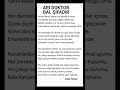 ARI DOKTOR #arılar#doktor#şifa #şiir #şiiraşkı #özlüsözler#özlüsöz #edebisözler#şiirsokakta#şiirim
