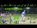 Khurram Chakwal Batting|38 Runs in 6 Balls|VS|Jallat khan|Best Batting Khurram Chakwal|KC Best Sixes