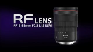 RFレンズ RF15-35mm F2.8 L IS USM：販売ページ｜キヤノンオンライン 