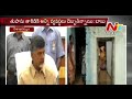 Babu to remain in Visakha to oversee relief measures
