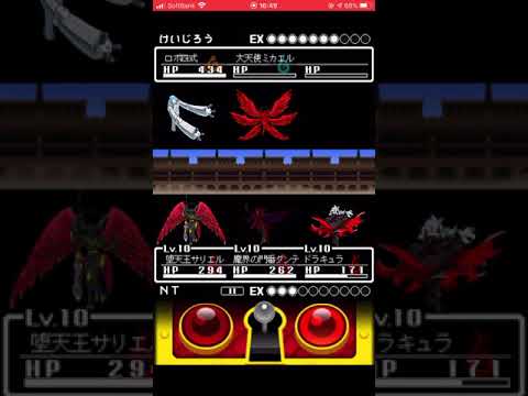 オレカバトル アプリ版】闘技場 5戦 25 - YouTube