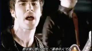 Dakota  Stereophonics　日本語