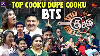 Top Cook Dupe Cook BTS with Sakthi | On the sets of TCDC | Media Masons #sakthi #topcookudupecooku