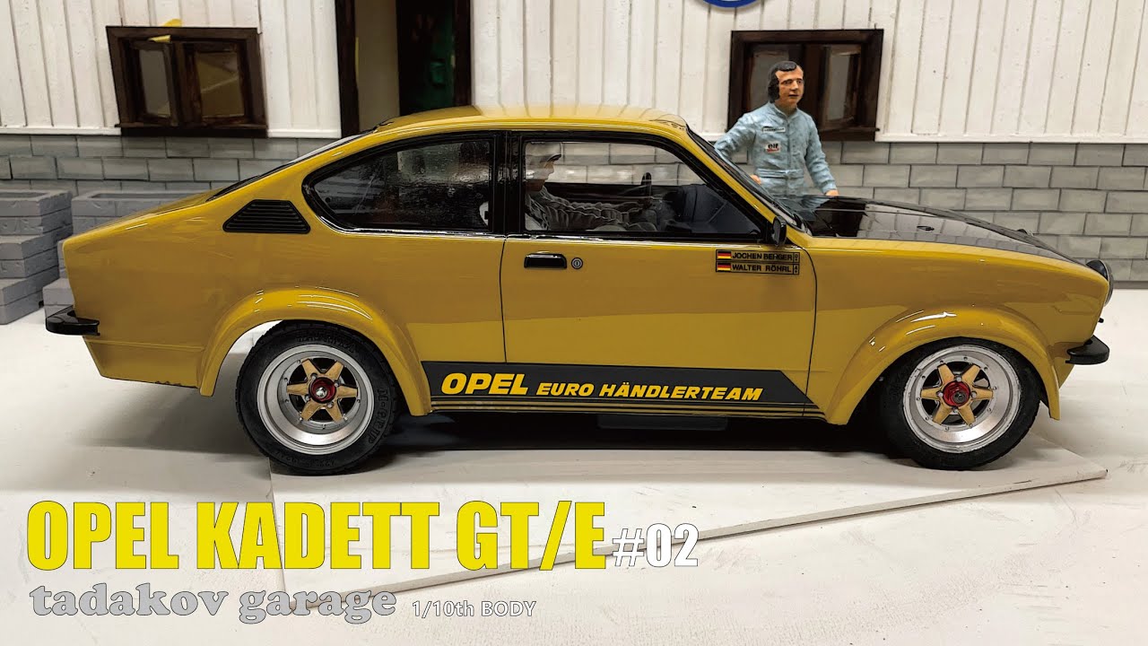 Miniature Opel Kadett GT/E RAC Rally 1975 N°23 - Trofeu 1/43 - Résine - Précommande