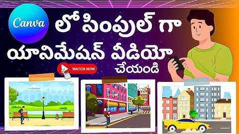 How to Create Animated Videos using Canva For FREE Step By Step Tutorial  in Telugu