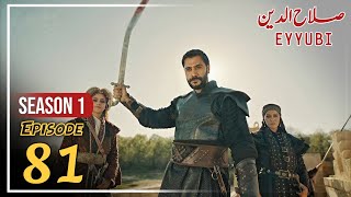 Salahuddin Ayyubi Episode 153 In Urdu | Selahuddin Eyyubi Episode 153 Explained | Bilal ki Voice