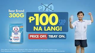 Price Off ng Bear Brand 300g
