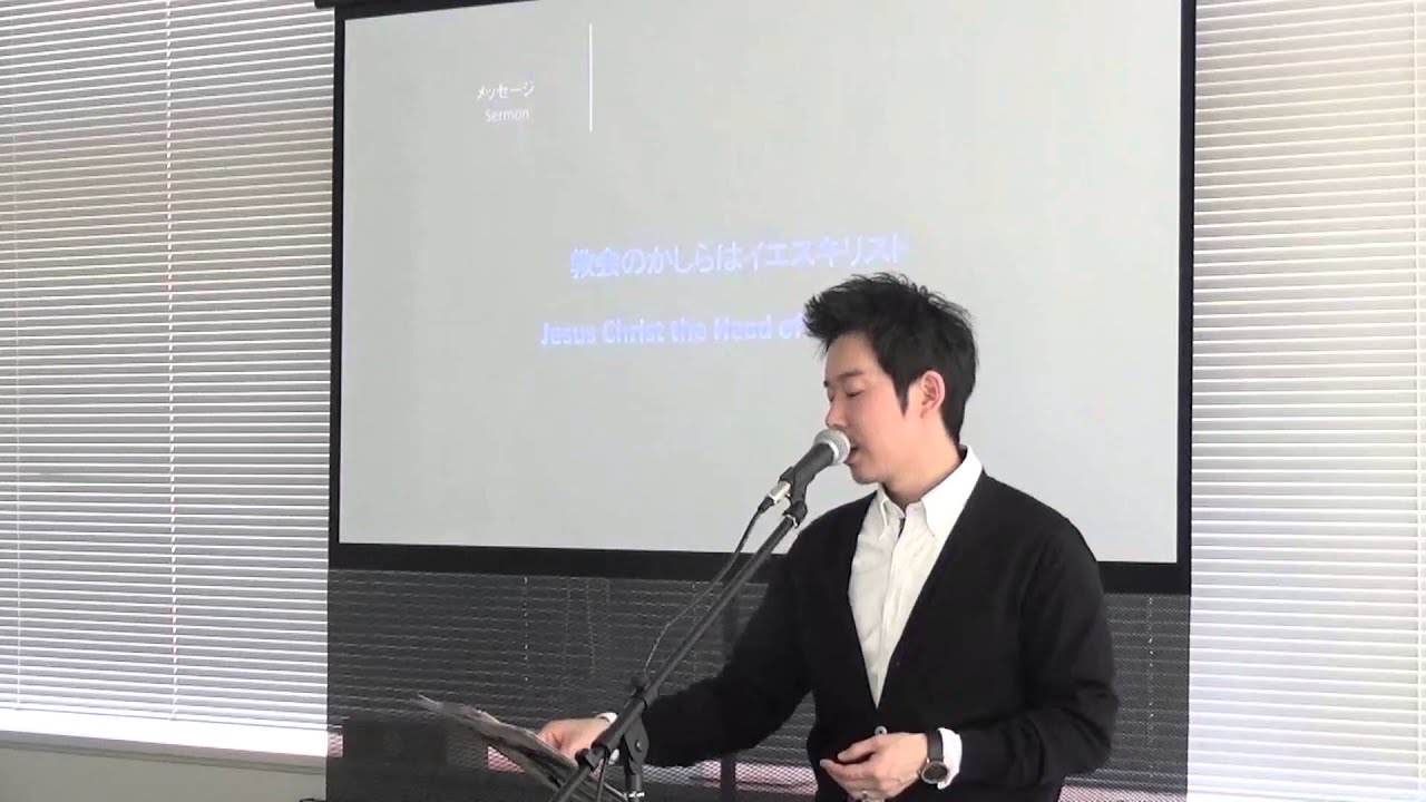 オススメしたい教会の紹介ページ 聖書を学びなおしてみませんか