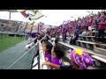 サッカー観戦