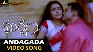 Video thumbnail of "Gharshana Video Songs | Andagada Andagada Video Song | Venkatesh, Asin | Sri Balaji Video"
