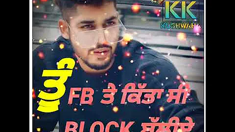 ( FB Block ) (raja game changerz) _new status Punjabi_status Guru ji