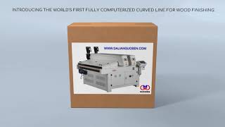 World's first fully automatic woodworking machine line