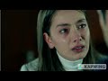 Kara Sevda Uyan Ne Olur Kara Sevda Uyan Ne Olur