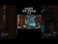 오버워치 웃긴영상 7-2 #오버워치웃긴영상 #오버워치2 #오버워치 #overwatch #overwatch2 #웃긴 #웃긴영상 #게임
