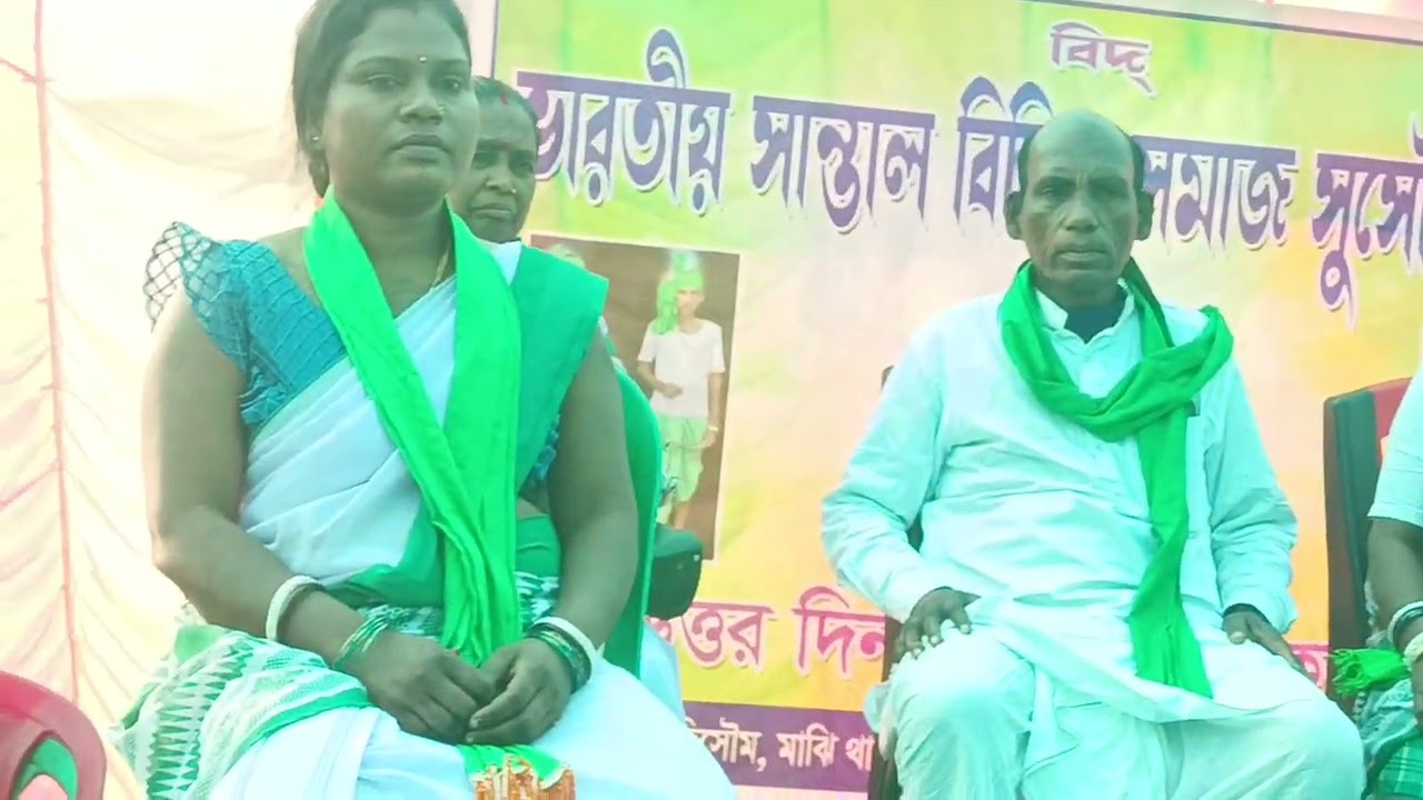 Marang buru baba gogo 