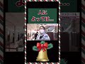 2023年...高島屋のXmasケーキが多数😳‼️崩れて届いたらしい…😩みんなが楽しみに待っているケーキ🥺みんなの思いを胸に大切に扱ってほしい😭#高島屋のケーキ