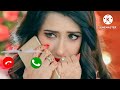 Md ringtone official
