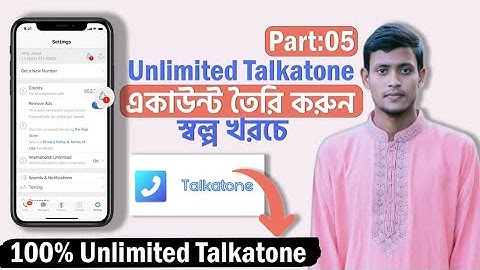 Talkatone New Account Create 2025 | 100% Working Method @Techbymehedy