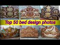 Wooden box khat design/Wooden bed design/Palang ka design/king size bed/Double bed design/box khat,